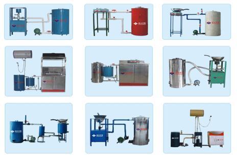 产品目录 机械加工 河南博世通用设备制造 节能生物质气化炉