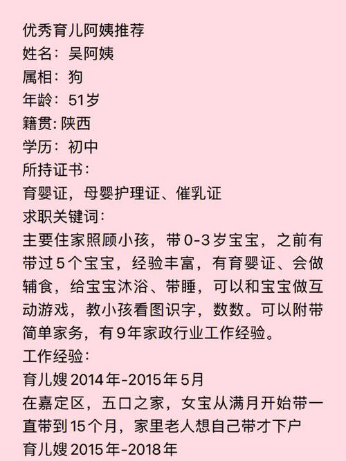 包成功代生双胞胎多少费用【包成功代生双胞胎费用咨询】第三代试管代孕宝宝